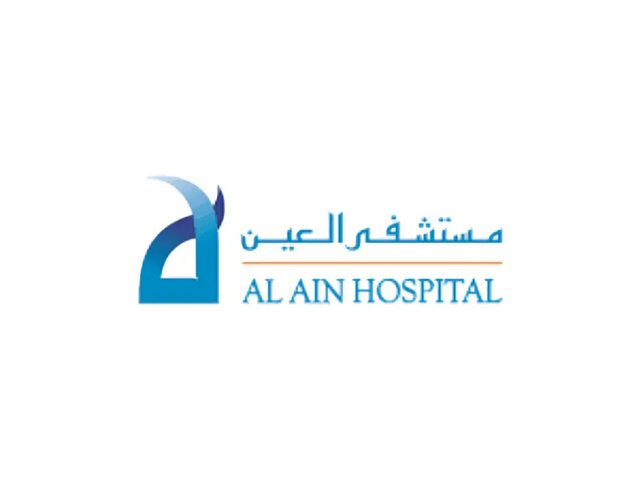Al Ain Hospital (1)