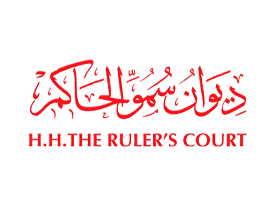H.H.-The-Ruler_s-Court